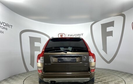 Volvo XC90 II рестайлинг, 2012 год, 1 500 000 рублей, 3 фотография