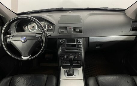 Volvo XC90 II рестайлинг, 2012 год, 1 500 000 рублей, 7 фотография