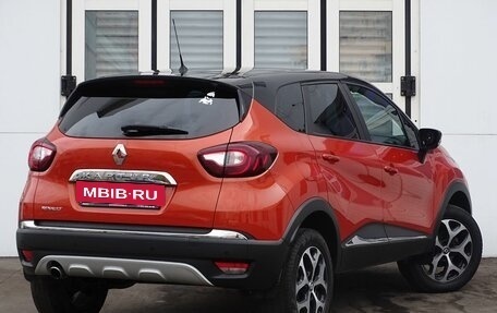 Renault Kaptur I рестайлинг, 2016 год, 1 430 000 рублей, 3 фотография