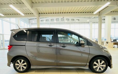 Honda Freed I, 2010 год, 1 279 000 рублей, 7 фотография