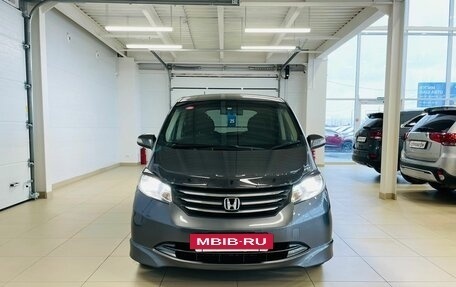 Honda Freed I, 2010 год, 1 279 000 рублей, 9 фотография