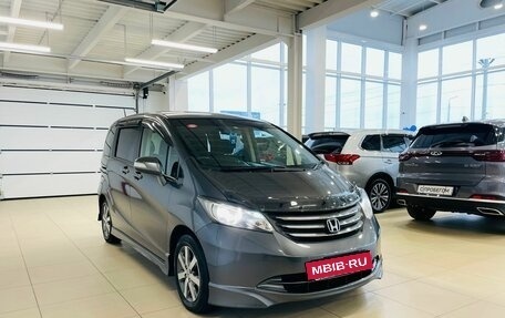 Honda Freed I, 2010 год, 1 279 000 рублей, 8 фотография