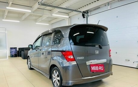 Honda Freed I, 2010 год, 1 279 000 рублей, 4 фотография