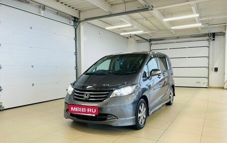 Honda Freed I, 2010 год, 1 279 000 рублей, 2 фотография