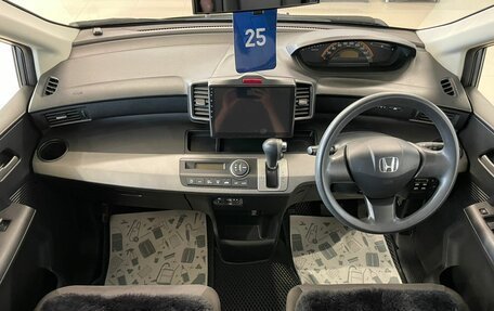 Honda Freed I, 2010 год, 1 279 000 рублей, 16 фотография