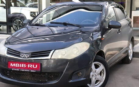 Chery Very (A13), 2012 год, 293 000 рублей, 1 фотография