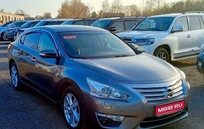 Nissan Teana, 2015 год, 1 548 000 рублей, 1 фотография