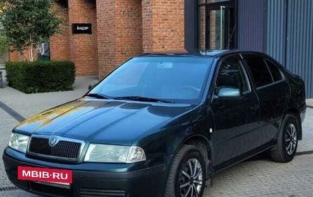 Skoda Octavia, 2006 год, 415 000 рублей, 3 фотография