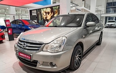 Nissan Almera, 2015 год, 673 000 рублей, 1 фотография