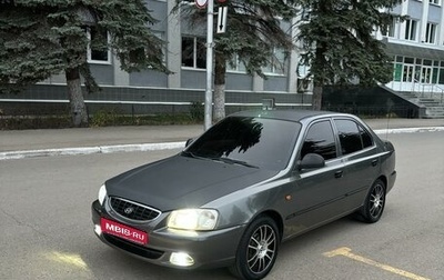 Hyundai Accent II, 2005 год, 332 000 рублей, 1 фотография