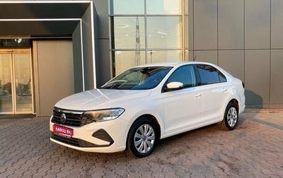 Volkswagen Polo VI (EU Market), 2020 год, 1 529 000 рублей, 1 фотография