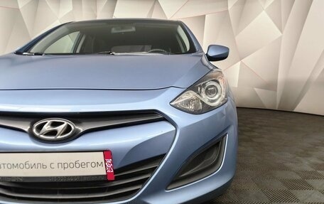 Hyundai i30 II рестайлинг, 2013 год, 1 135 000 рублей, 17 фотография