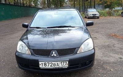 Mitsubishi Lancer IX, 2005 год, 270 000 рублей, 1 фотография