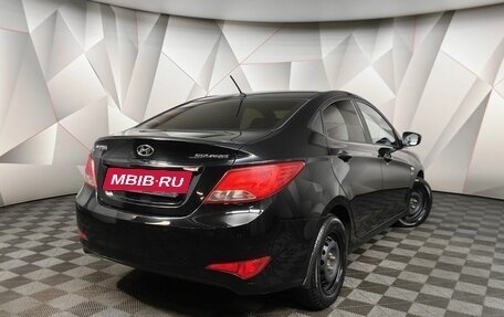 Hyundai Solaris II рестайлинг, 2014 год, 895 000 рублей, 2 фотография