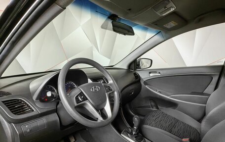 Hyundai Solaris II рестайлинг, 2014 год, 895 000 рублей, 14 фотография