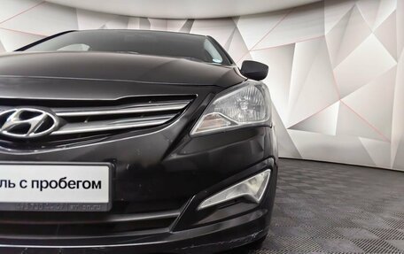 Hyundai Solaris II рестайлинг, 2014 год, 895 000 рублей, 17 фотография