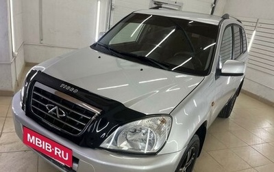 Chery Tiggo (T11), 2013 год, 597 000 рублей, 1 фотография