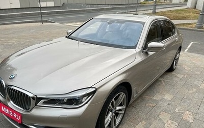 BMW 7 серия, 2017 год, 6 200 000 рублей, 1 фотография