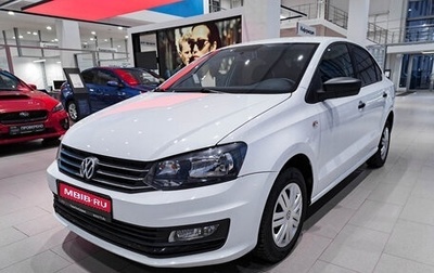 Volkswagen Polo VI (EU Market), 2020 год, 1 090 000 рублей, 1 фотография