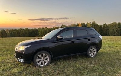 Mitsubishi Outlander III рестайлинг 3, 2012 год, 1 450 000 рублей, 1 фотография