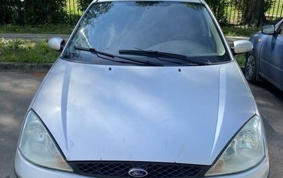 Ford Focus IV, 2003 год, 250 000 рублей, 1 фотография