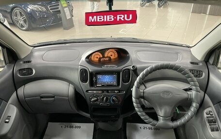 Toyota FunCargo, 2002 год, 537 000 рублей, 24 фотография