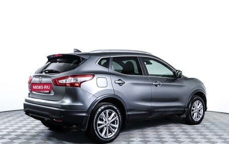 Nissan Qashqai, 2019 год, 2 198 000 рублей, 5 фотография