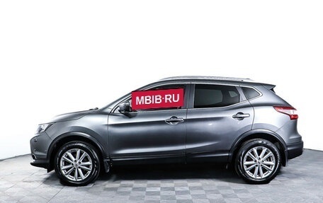 Nissan Qashqai, 2019 год, 2 198 000 рублей, 8 фотография