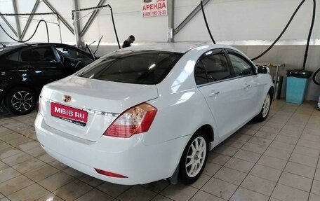 Geely Emgrand EC7, 2014 год, 325 000 рублей, 1 фотография