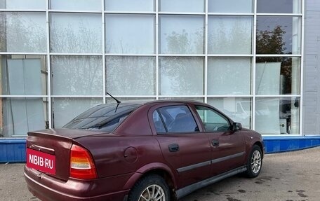 Opel Astra G, 2003 год, 240 000 рублей, 3 фотография