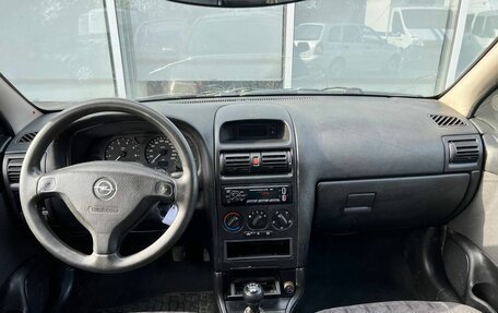 Opel Astra G, 2003 год, 240 000 рублей, 9 фотография