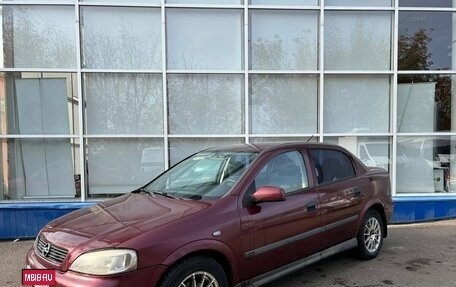 Opel Astra G, 2003 год, 240 000 рублей, 7 фотография