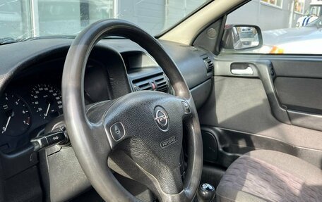 Opel Astra G, 2003 год, 240 000 рублей, 21 фотография