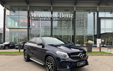 Mercedes-Benz GLE Coupe, 2019 год, 5 850 000 рублей, 3 фотография