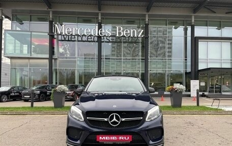 Mercedes-Benz GLE Coupe, 2019 год, 5 850 000 рублей, 2 фотография