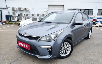 KIA Rio IV, 2017 год, 995 000 рублей, 1 фотография