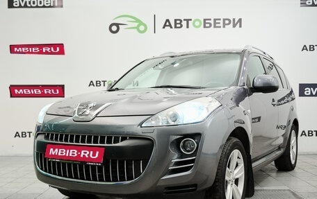 Peugeot 4007, 2010 год, 1 140 000 рублей, 1 фотография