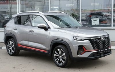 Changan CS35PLUS, 2023 год, 2 399 900 рублей, 1 фотография