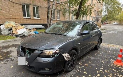 Mazda 3, 2008 год, 410 000 рублей, 1 фотография