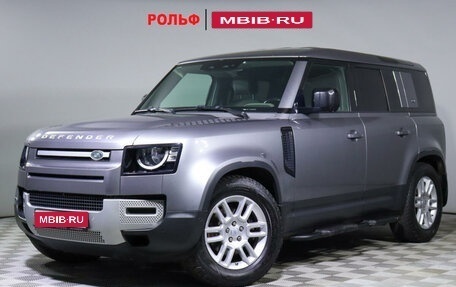 Land Rover Defender II, 2020 год, 5 500 000 рублей, 1 фотография