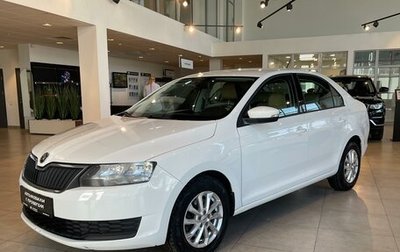 Skoda Rapid I, 2017 год, 1 373 000 рублей, 1 фотография