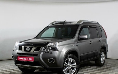 Nissan X-Trail, 2011 год, 1 277 700 рублей, 1 фотография