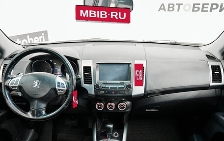 Peugeot 4007, 2010 год, 1 140 000 рублей, 10 фотография