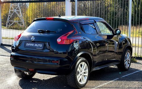 Nissan Juke II, 2013 год, 1 249 000 рублей, 4 фотография