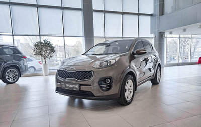 KIA Sportage IV рестайлинг, 2016 год, 2 299 000 рублей, 1 фотография