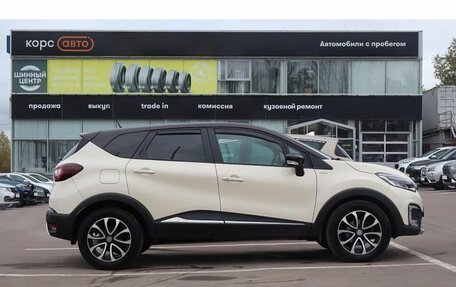 Renault Kaptur I рестайлинг, 2018 год, 1 633 000 рублей, 4 фотография