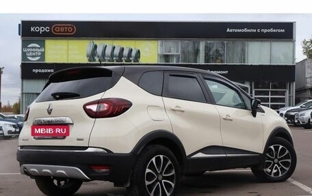 Renault Kaptur I рестайлинг, 2018 год, 1 633 000 рублей, 3 фотография