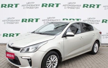 KIA Rio IV, 2019 год, 1 649 000 рублей, 6 фотография