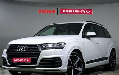 Audi Q7, 2017 год, 4 745 000 рублей, 1 фотография