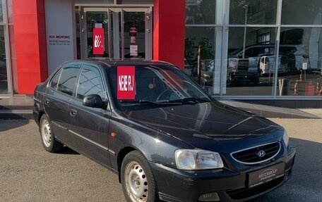 Hyundai Accent II, 2008 год, 500 000 рублей, 3 фотография